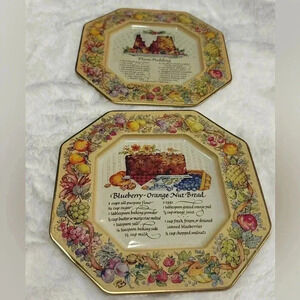 Avon 1982 Baking Recipe Wall Decor Tin Trays Plates Cottagecore Country Kitchen